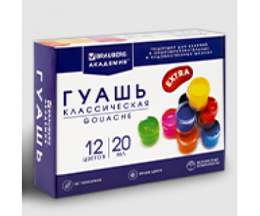 Краска гуашь, прочие