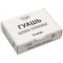 Гуашь Гамма, белила титановые, 20мл