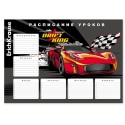 Расписание уроков ErichKrause Drift King, А4