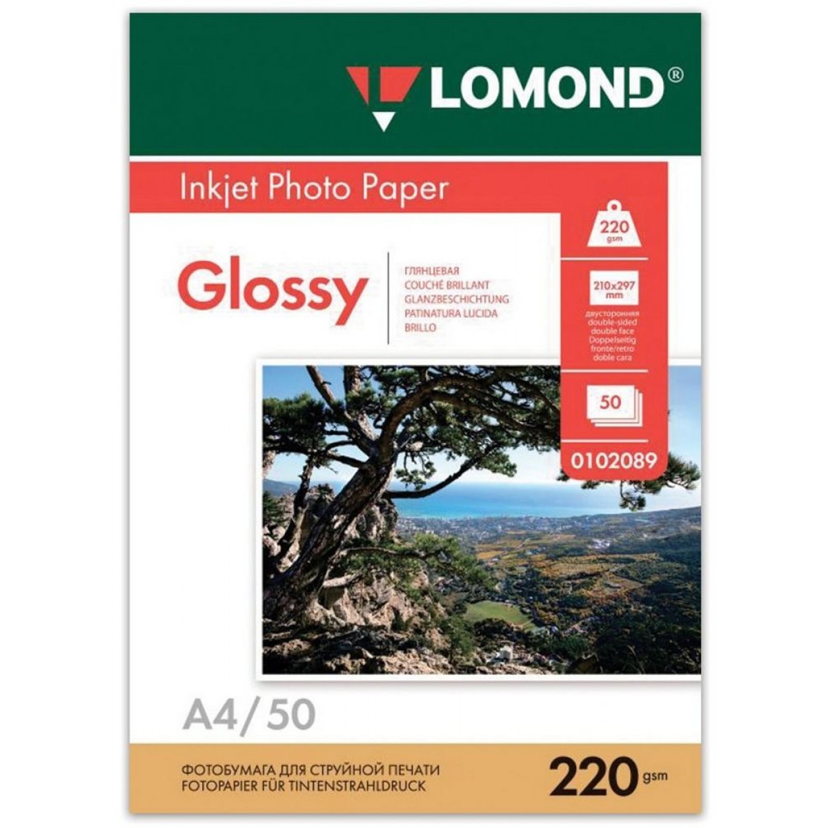 Фотобумага глянцевая, А4, 220 г/м2, двусторонняя, 50 листов, LOMOND,