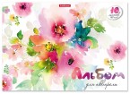 Альбом для акварели10л, А4  180г/м2 на клею ErichKrause Цветочная акварель
