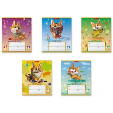 Тетрадь А5 12л,  ErichKrause Корги, клетка , обложка-картон