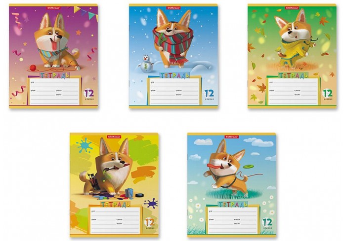 Тетрадь А5 12л,  ErichKrause Корги, клетка , обложка-картон