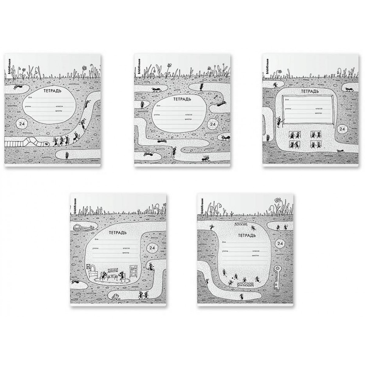 Тетрадь А5 24л, ErichKrause Муравьишки, клетка, обложка-картон