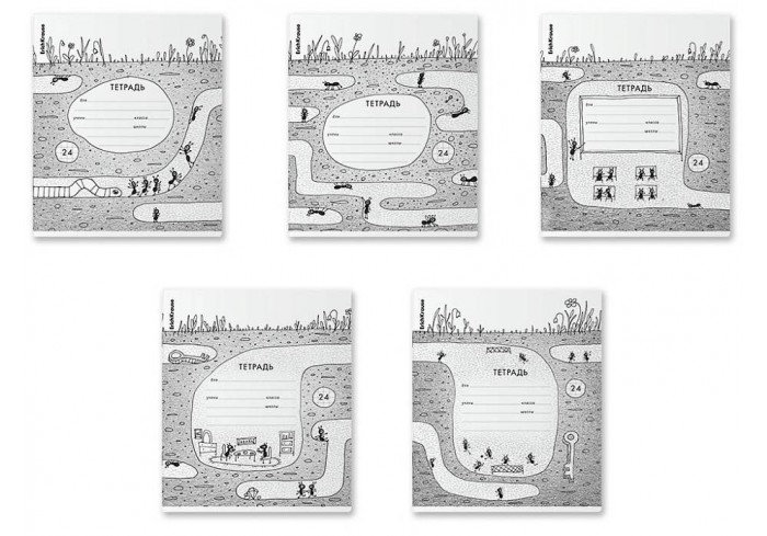 Тетрадь А5 24л, ErichKrause Муравьишки, клетка, обложка-картон