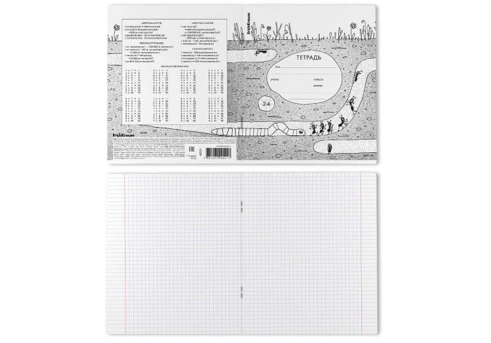 Тетрадь А5 24л, ErichKrause Муравьишки, клетка, обложка-картон