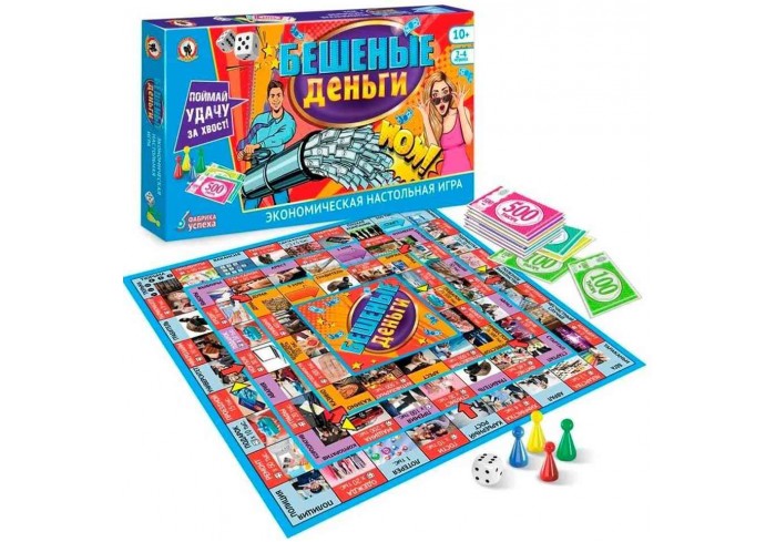 Игра настольная ЭКОНОМИЧЕСКАЯ, БЕШЕННЫЕ ДЕНЬГИ, 10+, 50603