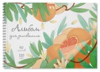 Альбом для рисования 40 листов, А4 с пластиковой обложкой на спирали ErichKrause Juice Fruits