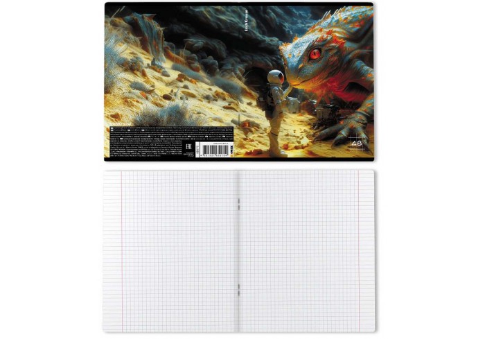 Тетрадь А5, 48л, ErichKrause Cosmo Dragons, клетка, глянцевая ламинация, ассорти