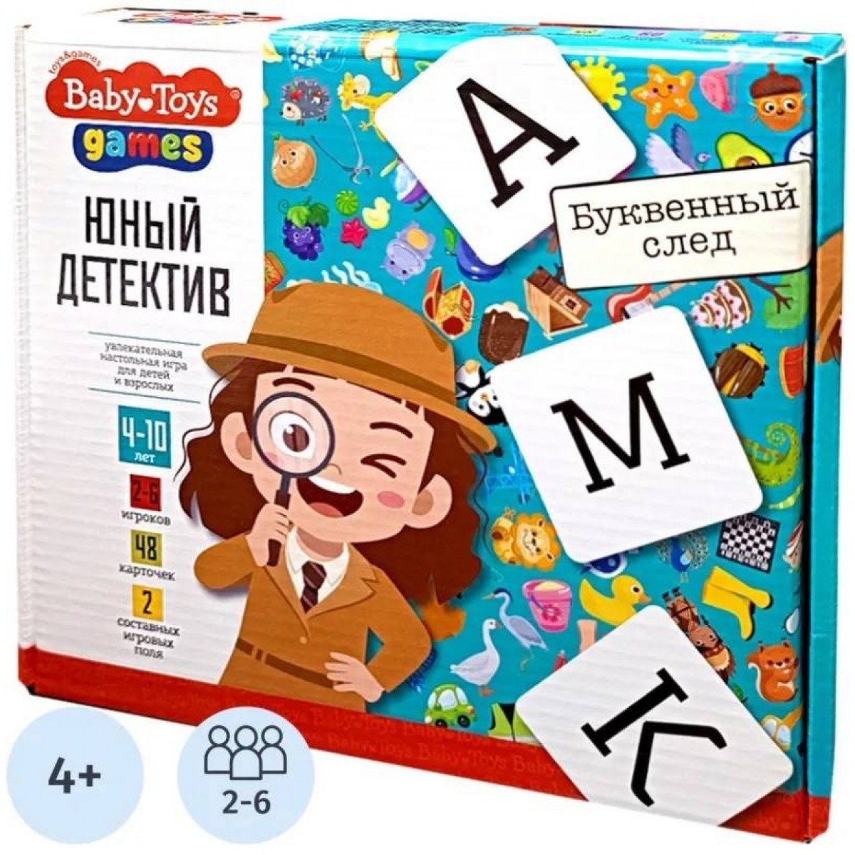 Настольная игра Юный детектив. Буквенный след -  (добавить 05243)