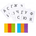 Настольная игра Юный детектив. Буквенный след -  (добавить 05243)