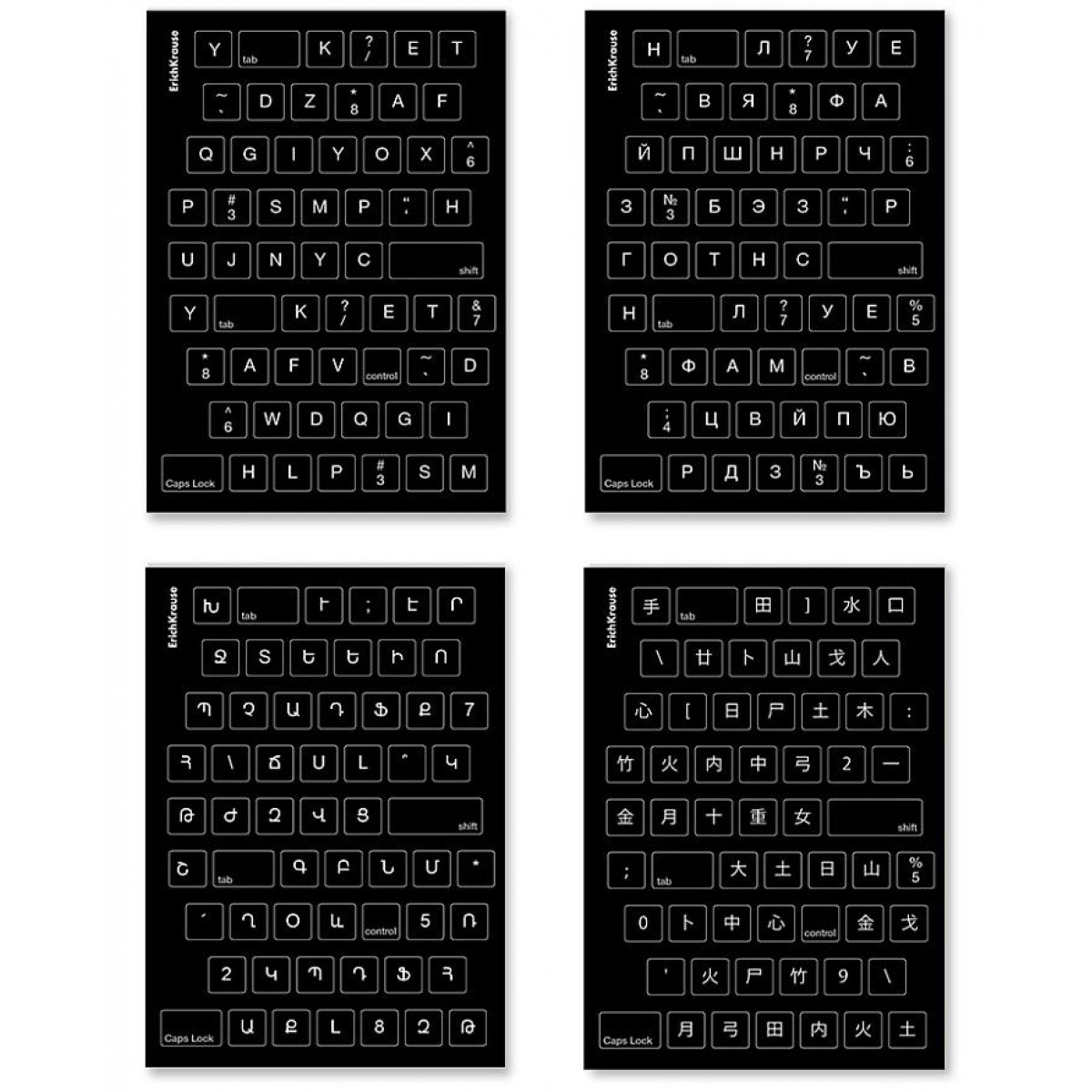 Тетрадь В5, 60л на скобе ErichKrause Keyboard, клетка, матовая ламинация+выборочный УФ-лак, ассорти