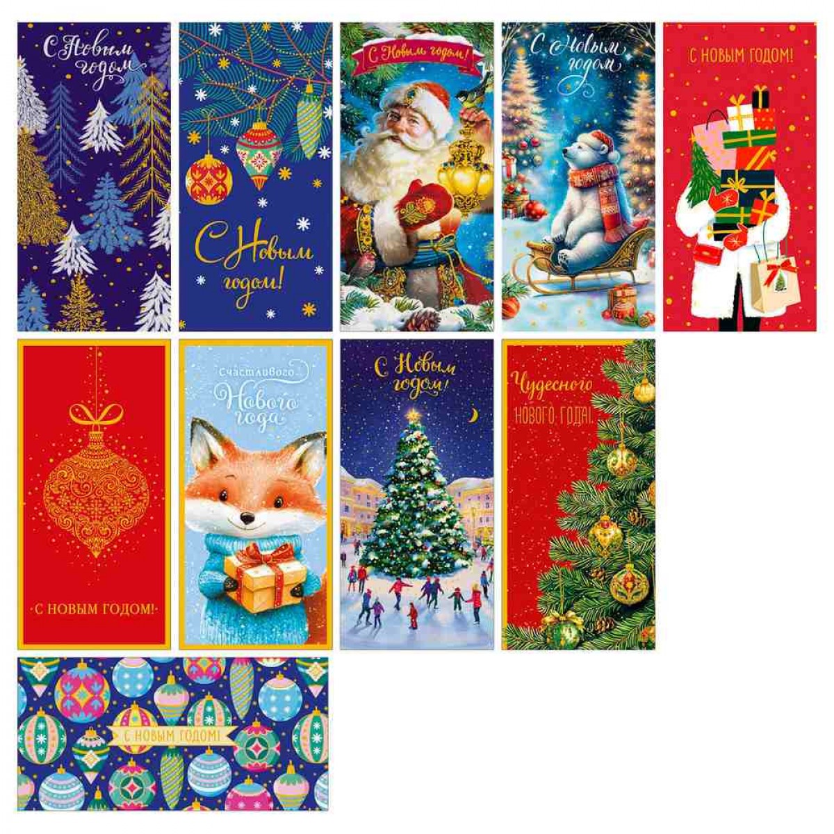 Конверт для денег Арт и Дизайн 