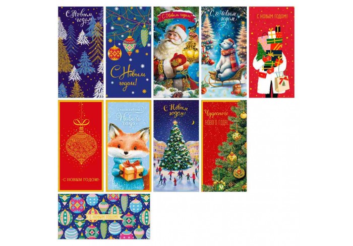 Конверт для денег Арт и Дизайн 