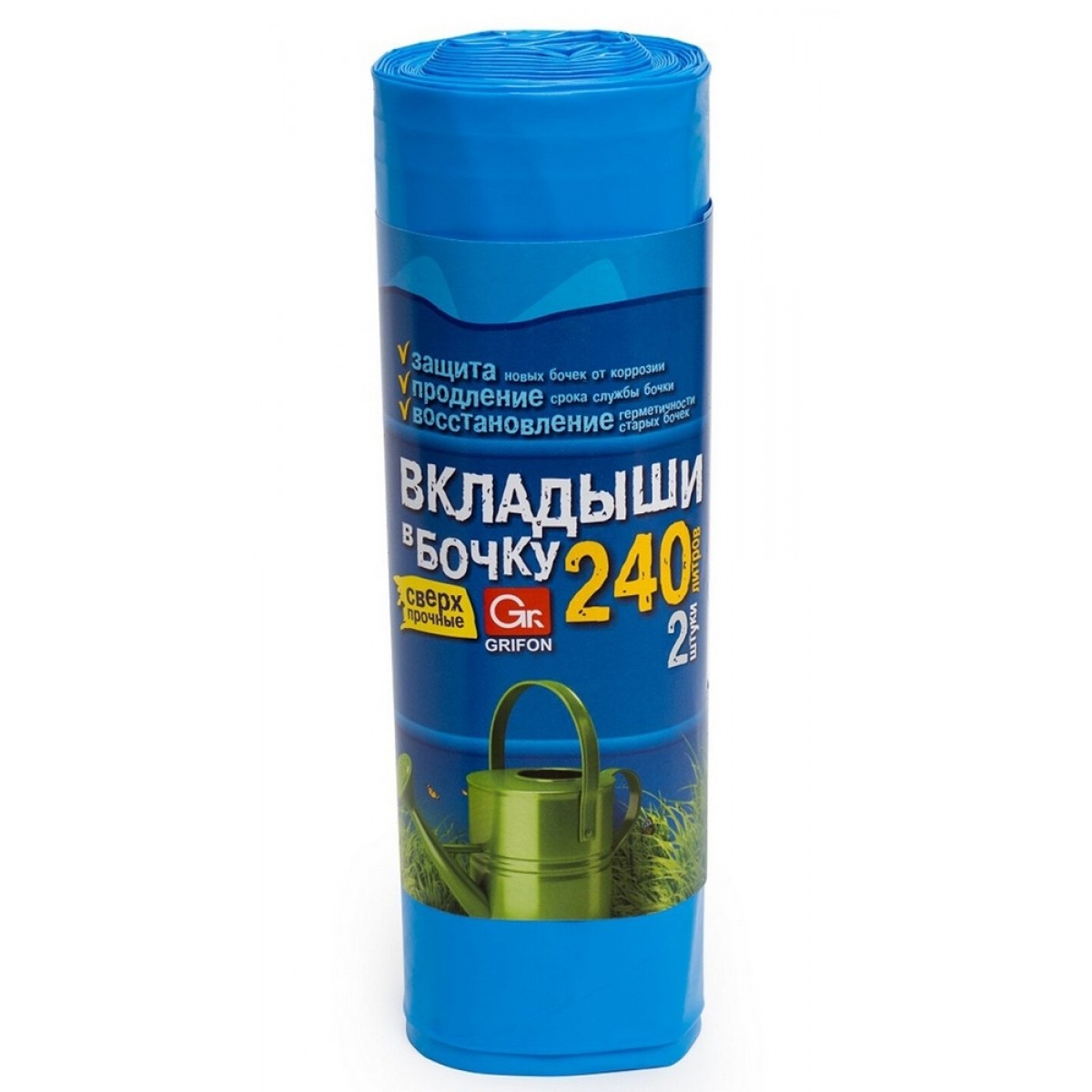 Мешки (вкладыши в бочку) 240 л, синие, в рулоне 2 шт., ПВД, 140х90 см, 75 мкм, GRIFON,
