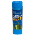 Мешки (вкладыши в бочку) 240 л, синие, в рулоне 2 шт., ПВД, 140х90 см, 75 мкм, GRIFON,