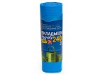 Мешки (вкладыши в бочку) 240 л, синие, в рулоне 2 шт., ПВД, 140х90 см, 75 мкм, GRIFON,