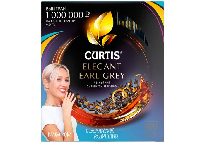 Чай Curtis 