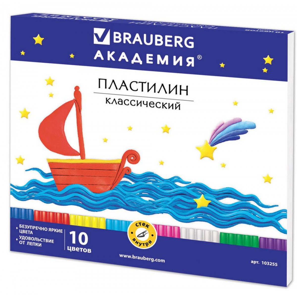Пластилин 10 цветов классический BRAUBERG 