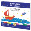 Пластилин 10 цветов классический BRAUBERG 