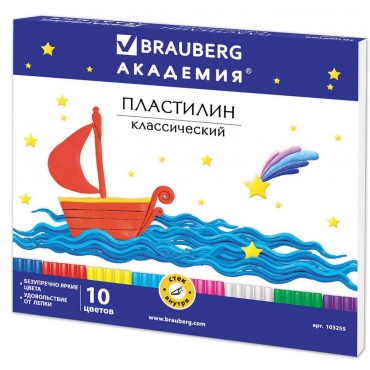 Пластилин 10 цветов классический BRAUBERG 