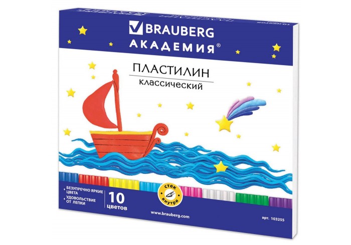 Пластилин 10 цветов классический BRAUBERG 