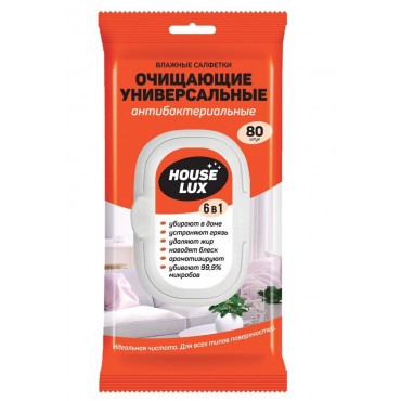 Салфетки влажные хозяйственные 