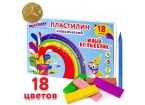 Пластилин классический ЮНЛАНДИЯ 