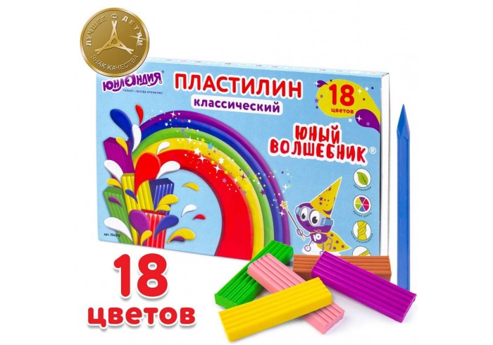 Пластилин классический ЮНЛАНДИЯ 