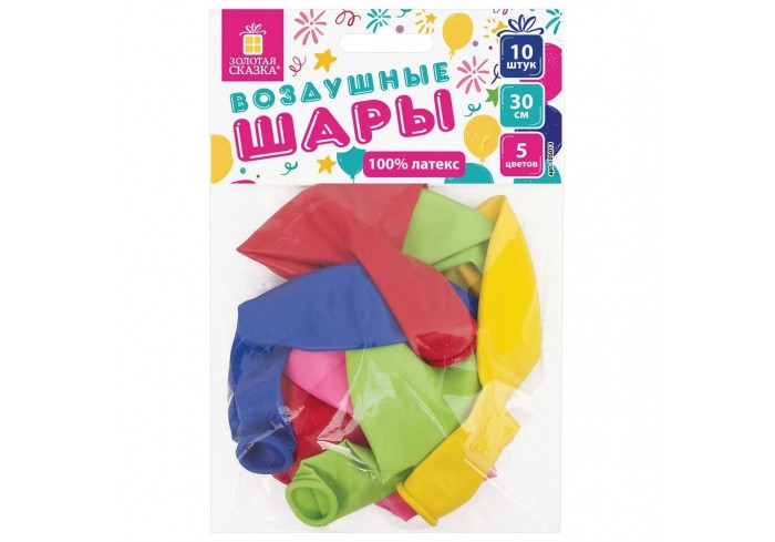Шары воздушные ЗОЛОТАЯ СКАЗКА, 12