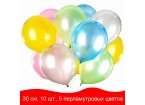 Шары воздушные ЗОЛОТАЯ СКАЗКА, 12