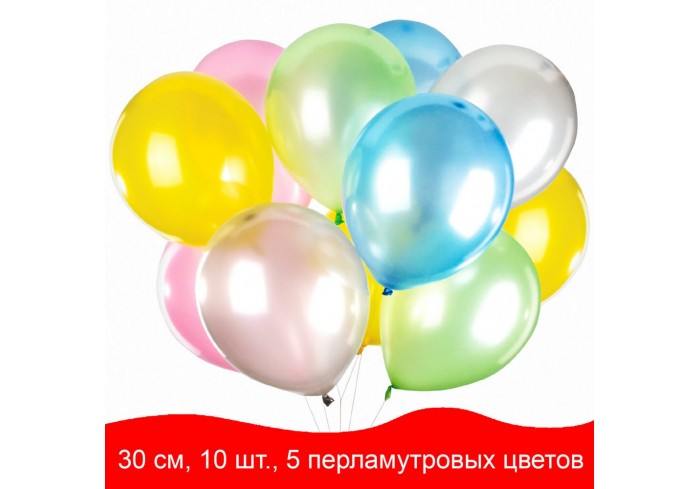 Шары воздушные ЗОЛОТАЯ СКАЗКА, 12