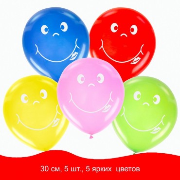 Шары воздушные ЗОЛОТАЯ СКАЗКА, 12