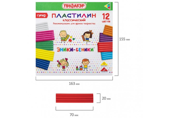 Пластилин классический ПИФАГОР 