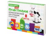Пластилин классический 8 цветов, 160 г, со стеком BRAUBERG KIDS,