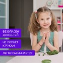 Пластилин классический BRAUBERG KIDS, 16 цветов, 320 г, со стеком,