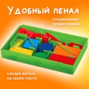 Касса цифр и счетных материалов 132 элемента, пенал в термоусадке, BRAUBERG KIDS,