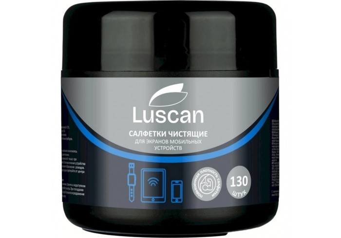 Салфетки для экранов мобильных устройств, 130шт.в тубе, повышенной плотности 40г/м2, размер 55х105