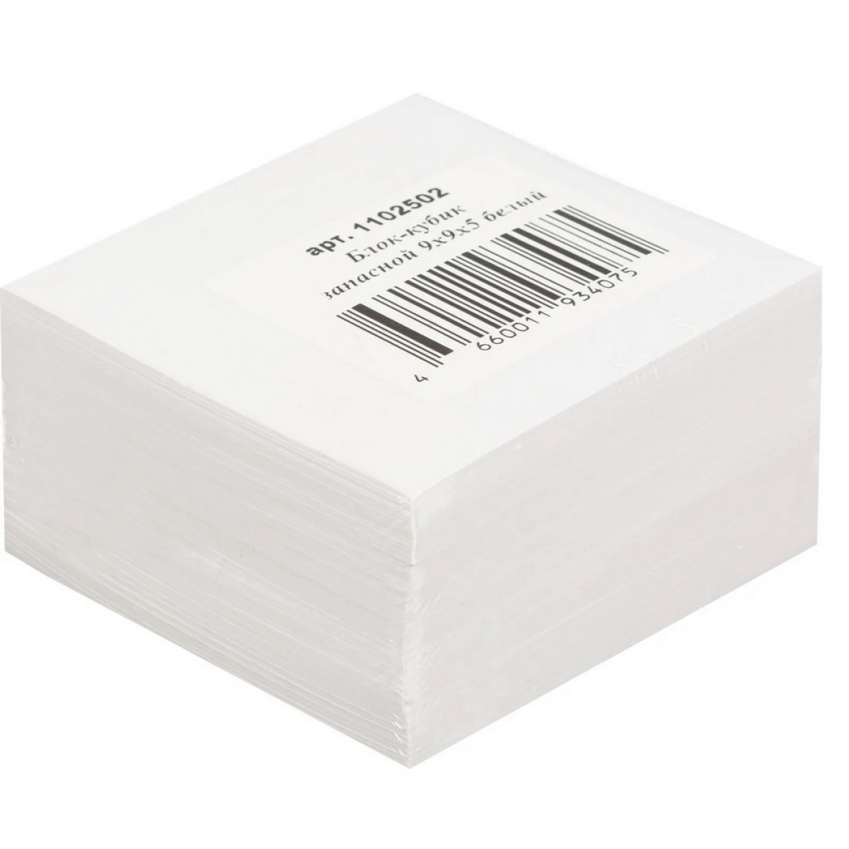 Блок для записей запасной 9х9х5 белый блок 80г, 92%