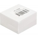 Блок для записей запасной 9х9х5 белый блок 80г, 92%