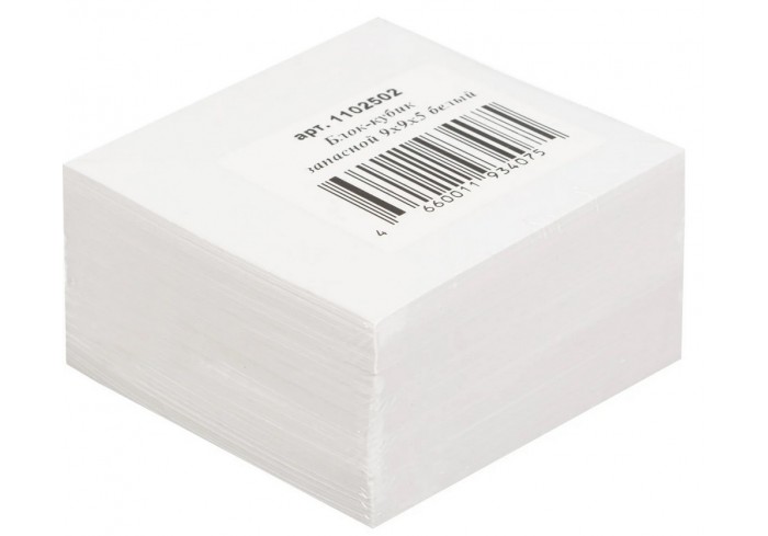 Блок для записей запасной 9х9х5 белый блок 80г, 92%