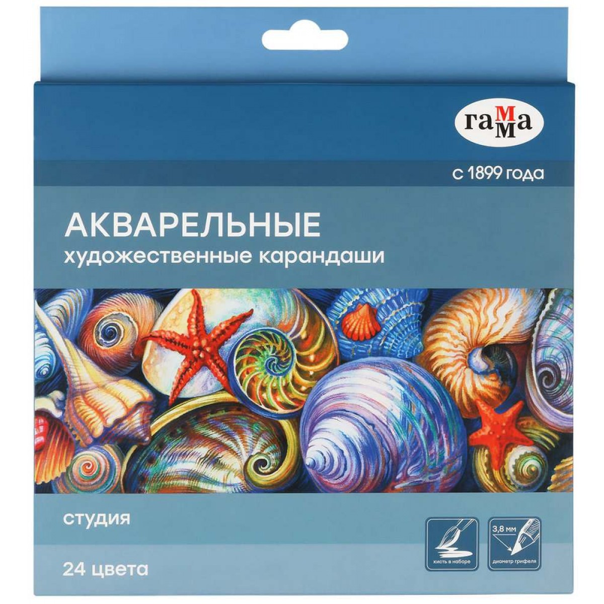 Карандаши акварельные художественные Гамма 