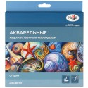 Карандаши акварельные художественные Гамма 