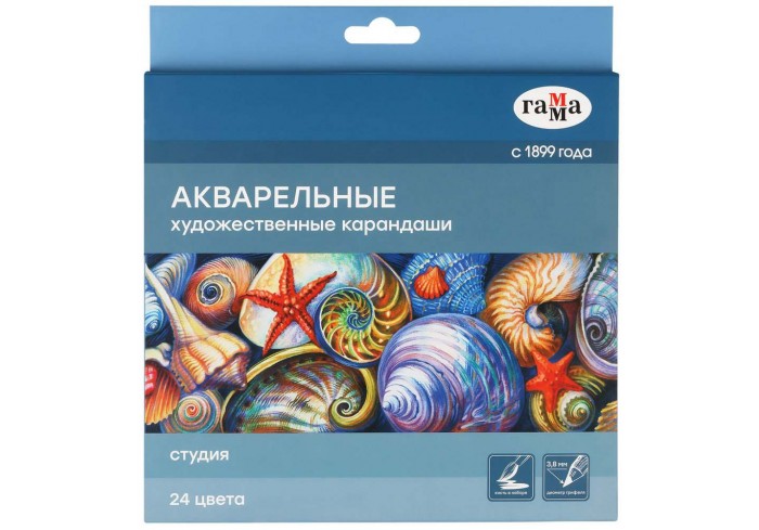 Карандаши акварельные художественные Гамма 
