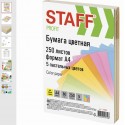 Бумага цветная STAFF 