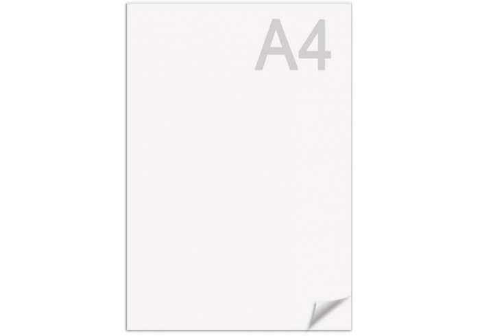 Бумага чертежная (ватман) А4 210*297, 200 г/м2, цена за 100 листов в пачке. ГОЗНАК СП-Б