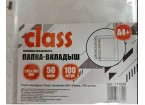 Папка-вкладыш (файлы) Class тисненые А4+, 50мкм, 100шт/уп