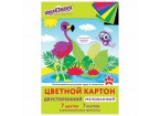 Картон цветной А4 2-сторонний МЕЛОВАННЫЙ, 7 цветов, в папке, ЮНЛАНДИЯ, 200х290 мм, 
