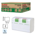 Полотенца бумажные 200 шт., LAIMA (H2) ADVANCED WHITE, 2-слойные, белые, 24х21,5, Z-сложение,