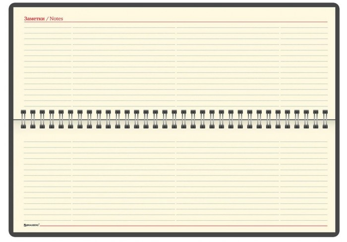 Планинг настольный недатированный (305x140 мм) BRAUBERG 